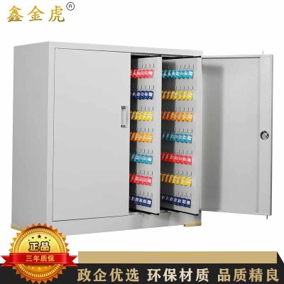 鑫金虎 钢制500位钥匙柜落地抽拉板系列存放柜