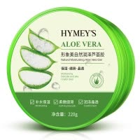 形象美芦荟胶面霜220g 补水面膜 补水保湿护肤品