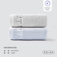 洁丽雅毛巾纯棉不掉毛洗脸家用男洗澡加厚吸水加大号酒店毛巾女814-1