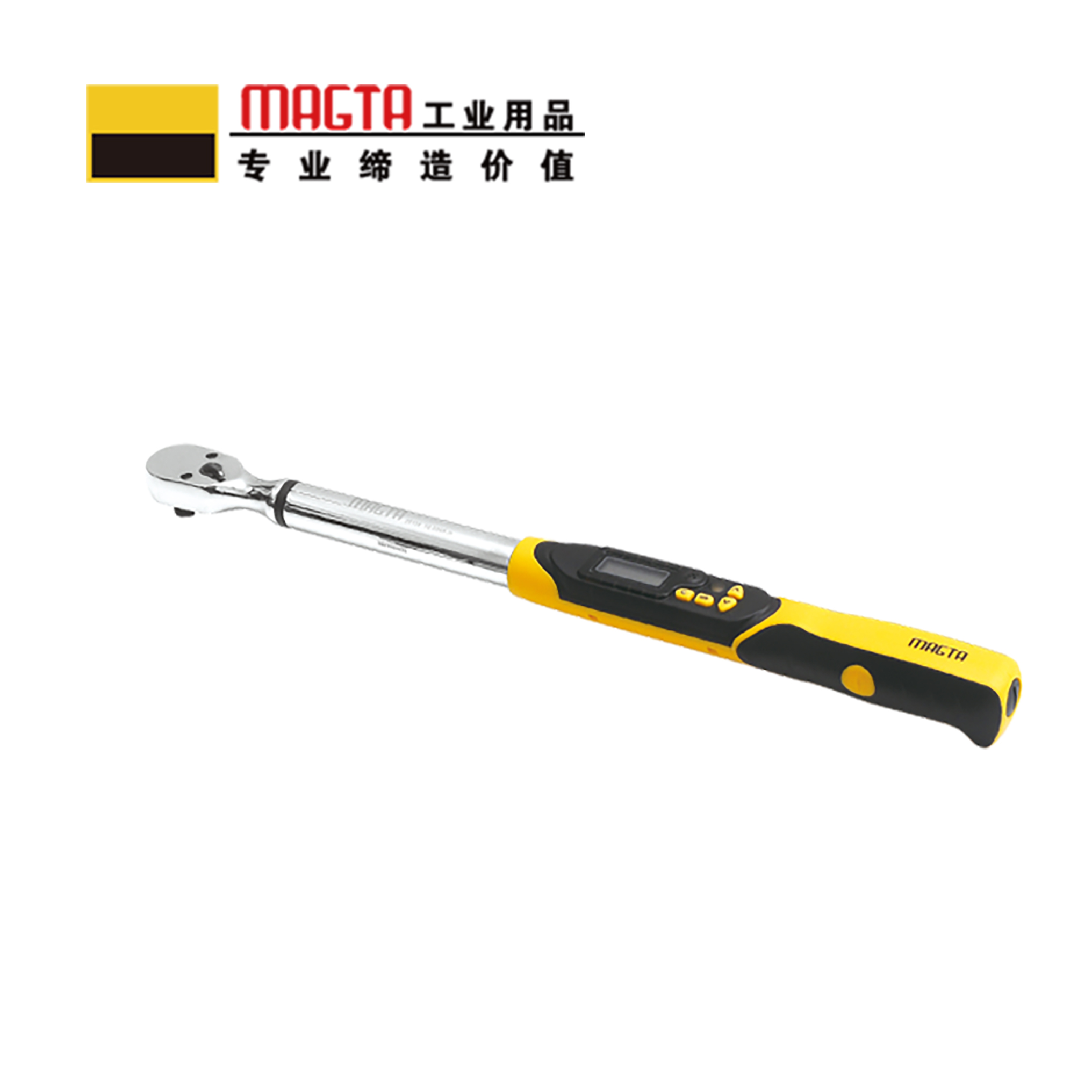 玛吉塔工(MRO MAGTA)数显角规扭力扳手 扭矩扳手 力矩扳手28201 27-135N.m 360° 3/8"
