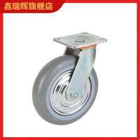 鑫睿辉 橡胶重型万向轮 4寸 个