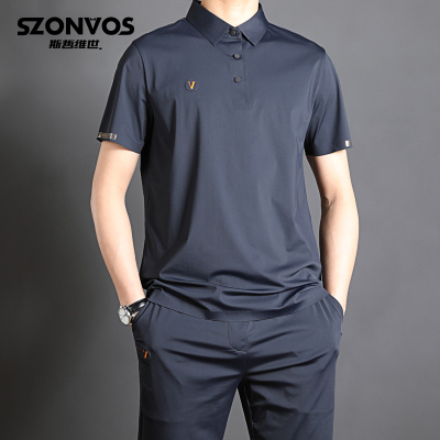 夏季丝滑休闲套装男2021新款弹力速干短袖翻领运动套装男