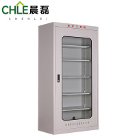 晨磊 电力工具柜 2米 台