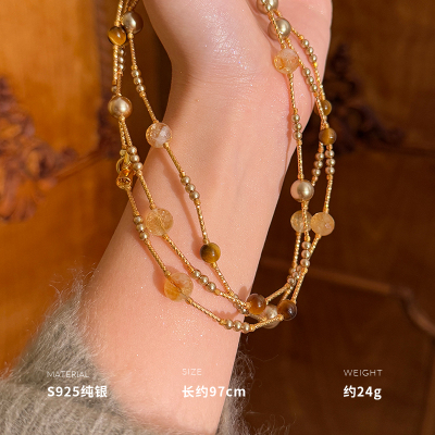 925纯银施家珍珠黄水晶虎眼石项链女锁骨链高级感潮约24g BCX5572送女朋友老婆情人节七夕生日礼物