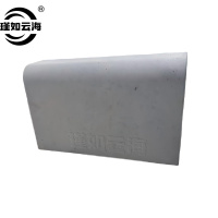 瑾如云海 水泥制存放台 W435*H215mm 米