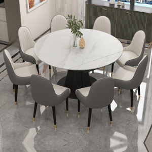 欧梵森 餐桌 意式轻奢亮光岩板餐桌椅组合现代简约家用小户型可旋转伸缩折叠圆桌长方形饭吃饭桌子欧式极简餐厅西餐桌