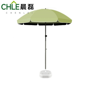 晨磊遮阳伞双层[可斜]+底座/个