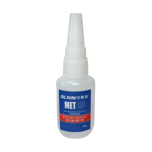 贝磊鑫 瞬干胶 SICOMET 50胶 20g/支