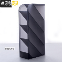 三维工匠斜插式笔筒ins收纳盒女创意时尚可爱北欧透明多功能桌面少女心小学生欧式网红儿童摆件大容量化妆刷笔桶大号 透明黑