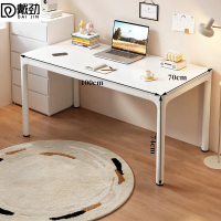 戴劲木制办公桌家用简易书桌学习桌茶白色+白架 100x70x74cm
