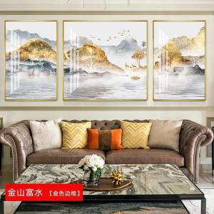 BONJEAN三联画轻奢电表箱装饰画家用配电箱遮挡挂画免打孔电闸盒电源推拉