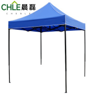 晨磊户外棚2.5*2.5m/个