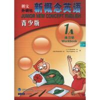 正版新书]新概念英语青少版?新概念英语练习册(青少版)(1A)
