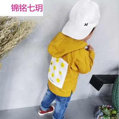 锦铭七玥新款童装男童外套秋装女童儿童外套春秋季男孩夹克开衫宝宝风衣小