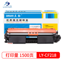 兰韵LY-CF218粉盒 适用于惠普M104A/M130FN/M132A/M132FW 单个装