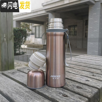 三维工匠保温杯500大容量不锈钢户外便携男女士学生水杯儿童水壶 500玫瑰金500-21A