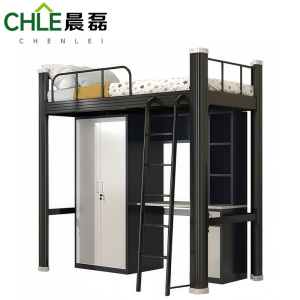 晨磊 上床下桌 1.2m 套