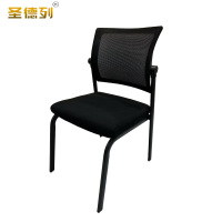 圣德列办公椅QH4 460*570*880mm/把