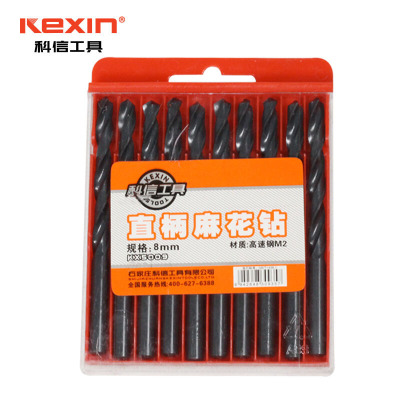 科信(kexin)高速钢直柄麻花钻头 电钻钻头 7.0mm KX5007 10支/盒 1盒
