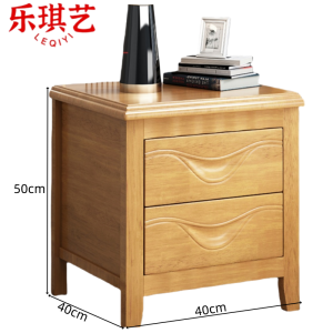 乐琪艺