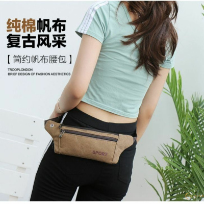 派尼美特新款帆布跑步腰包户外运动休闲多功能男女士贴身手机