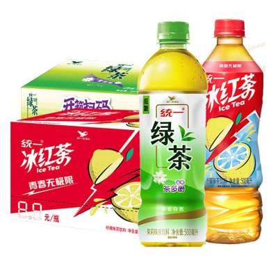 统一茶饮料冰红茶柠檬味/绿茶500ml*5瓶/15瓶装茉莉味绿茶饮料饮品