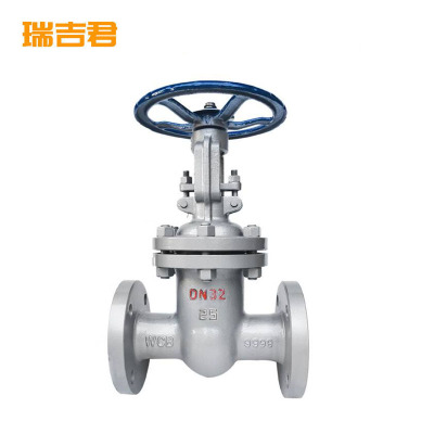 瑞吉君 法兰铸钢闸阀 DN32 单位:个