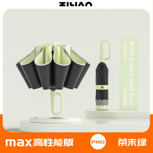 苏宁挂钩添加SKU