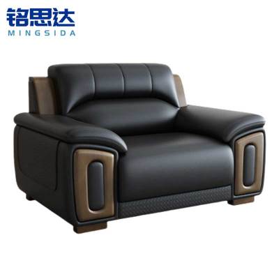 铭思达皮艺沙发单人张