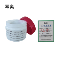 幂奥+硅脂+MIOGZ+盒