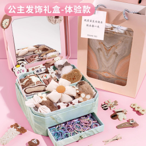 艾莎公主首饰盒爱莎发饰玩具3到6岁女童女孩子生日礼物六一儿童节
