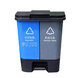 豫众诺 双分类脚踏垃圾桶 60L双桶 个