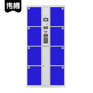 伟樽电子存包柜红外条码8门850*460*1800mm台