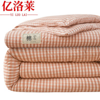 亿洛莱 棉被 200*230cm 8斤 床