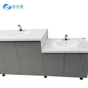 欣安顺 储物柜(含洗手台)1100*600*850mm 组