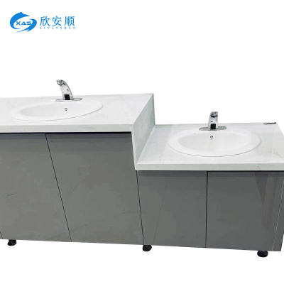 欣安顺 储物柜(含洗手台)1100*600*850mm 组
