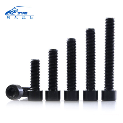 固线器内六角螺丝M6*20