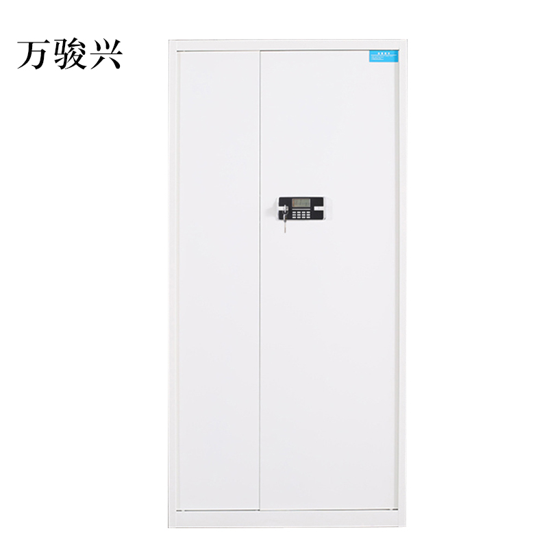 万骏兴钢制密码文件柜保险柜铁皮资料柜通门白色密码锁420*900*1850