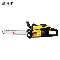 风行者 高速锂电锯16寸 LDJ1600 户外伐木链锯电动无线树伐
