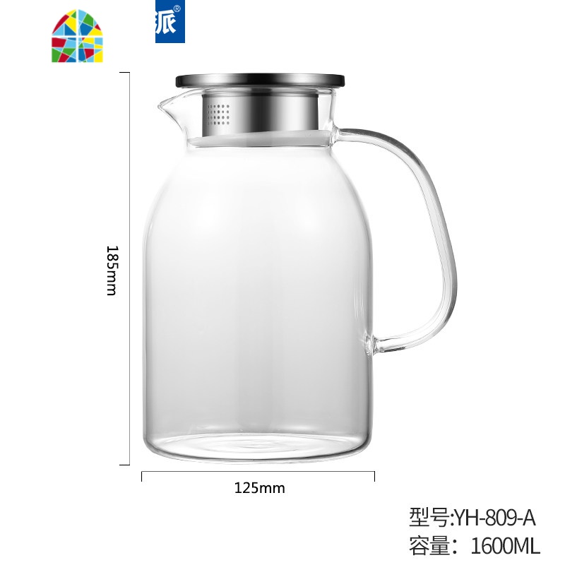 耐热玻璃冷水壶套装凉白开水茶壶水杯大容量果汁扎壶家用水壶 FENGHOU [不锈钢盖]冷水壶1800ml-适合3~凉水壶