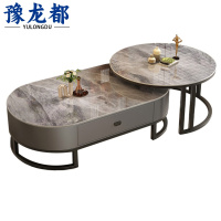 豫龙都 茶桌 2米 张