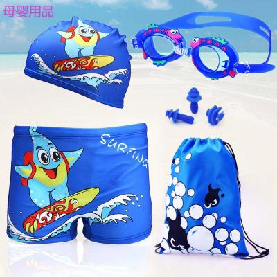 儿童泳装新款卡通儿童游泳衣男童泳裤大小童男孩平角裤+帽宝宝学游泳套装