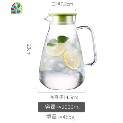 北欧冷水壶家用超大容量玻璃晾瓶套装凉白开水杯可高温扎壶泡茶壶 FENGHOU 单壶-1500ml+4个玻璃杯+茶盘凉水壶