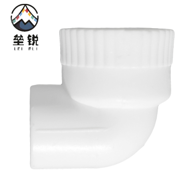 垒锐 PPR内牙弯头 6分 个