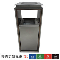 亿铁(YI TIE)环卫垃圾桶