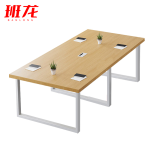 班龙会议桌3.6*1.2m张