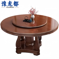 豫龙都圆餐桌1.8米张