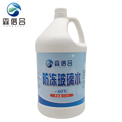 防冻玻璃水汽车玻璃清洁剂3.8L/桶