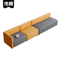 伟樽组合沙发340*60*70cm张