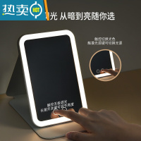 敬平化妆镜eh皮套镜七夕礼物台式led灯便携桌面折叠带灯镜子 [顺丰发货]淡粉色便携式用镜